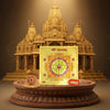 Shree Yantra